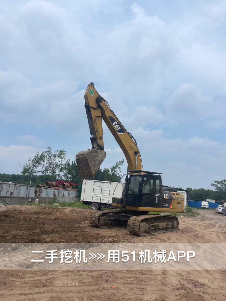https://assets.gongji58.com/circle/2026-07-20/c7xoiotde11784549882.png?watermark/1/image/a29kbzovL2dqZ2ovd2F0ZXJtYXJrL3dqLnBuZw/gravity/South/dx/0/dy/200/wst/2/ws/1|imageView2/0/w/1024/interlace/1